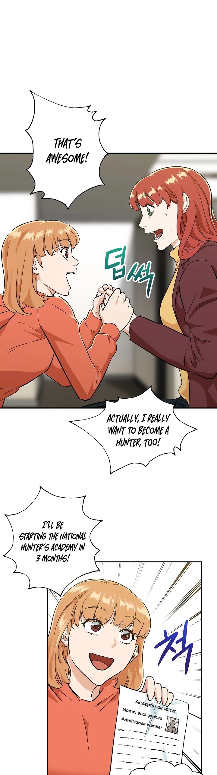 My Dad Is Too Strong Chapter 7 page 26 - Chapter 7