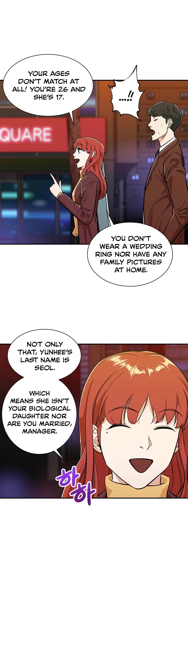 My Dad Is Too Strong Chapter 7 page 34 - Chapter 7