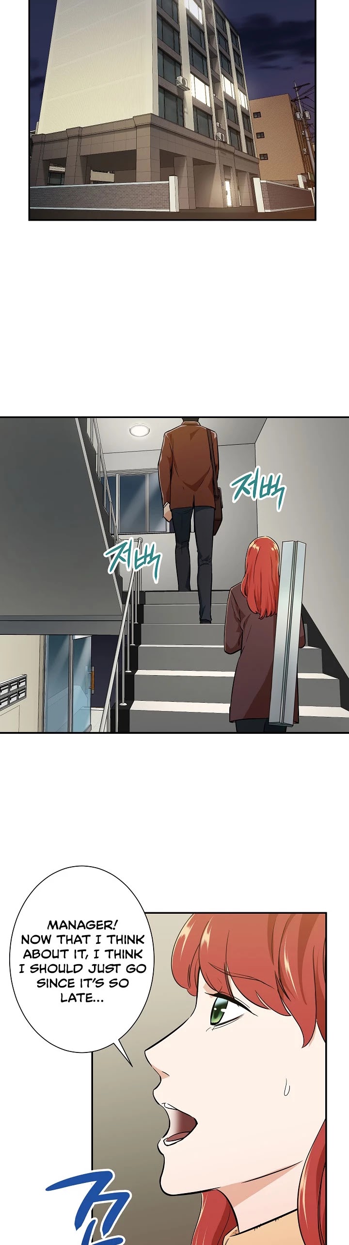 My Dad Is Too Strong Chapter 7 page 5 - Chapter 7