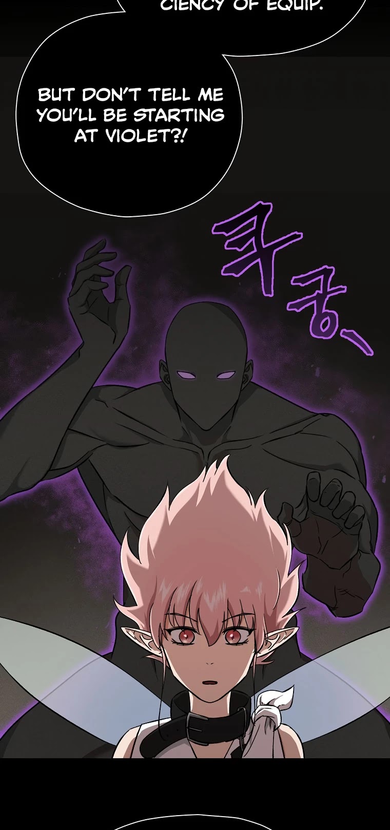 My Dad Is Too Strong Chapter 70 page 10 - Chapter 70