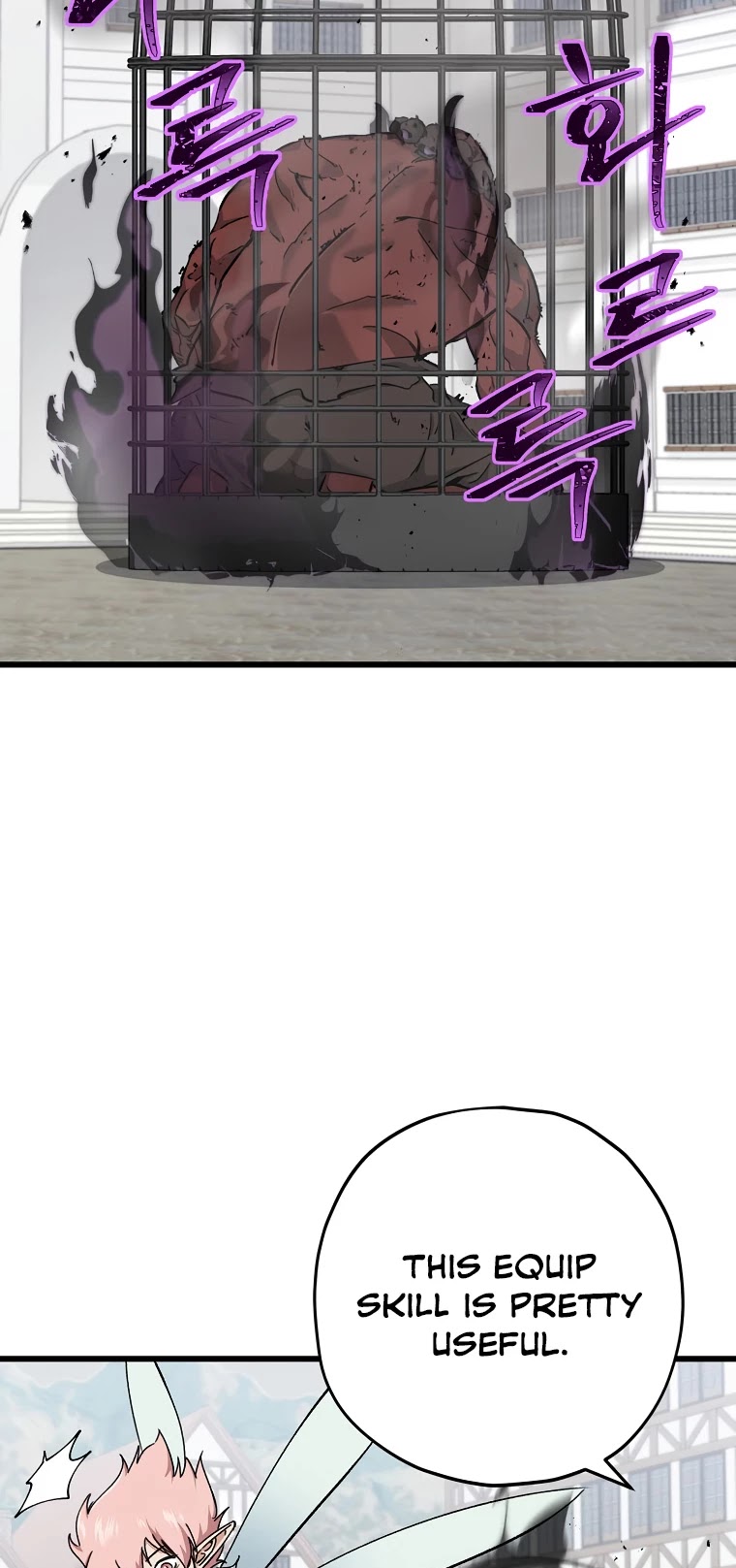 My Dad Is Too Strong Chapter 70 page 12 - Chapter 70