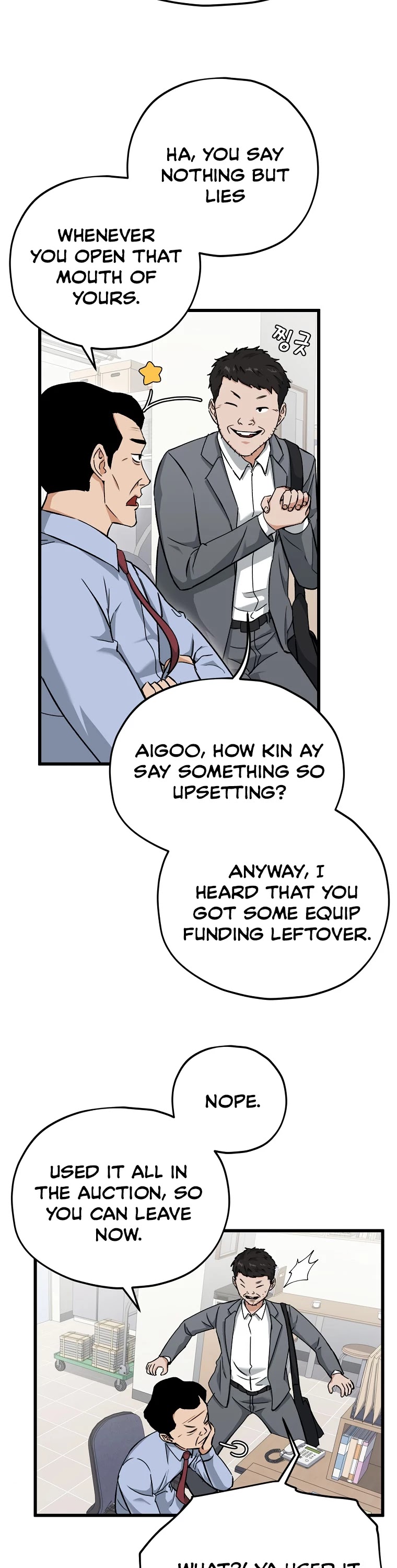 My Dad Is Too Strong Chapter 70 page 23 - Chapter 70