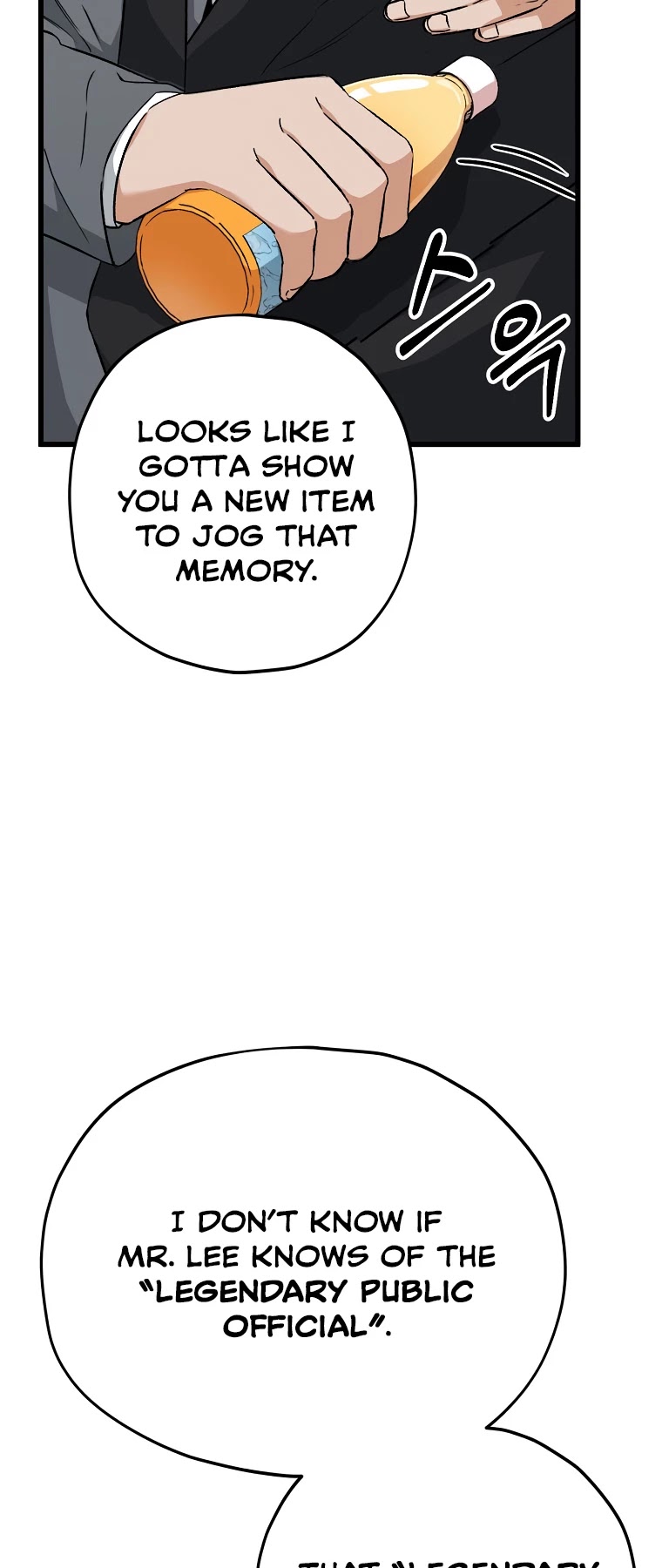My Dad Is Too Strong Chapter 70 page 30 - Chapter 70