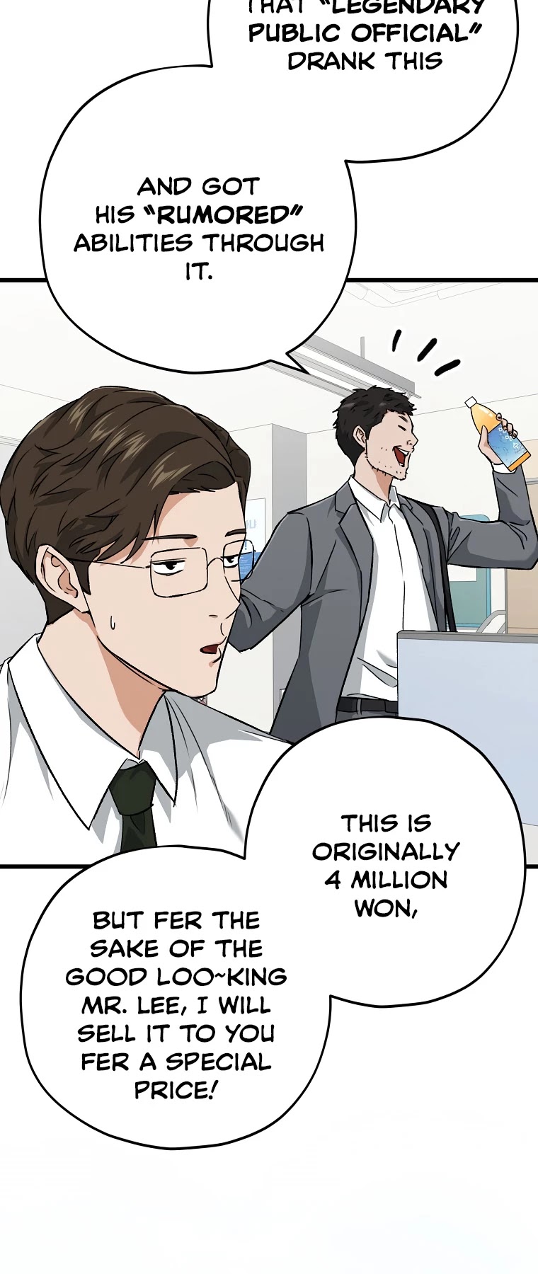 My Dad Is Too Strong Chapter 70 page 31 - Chapter 70