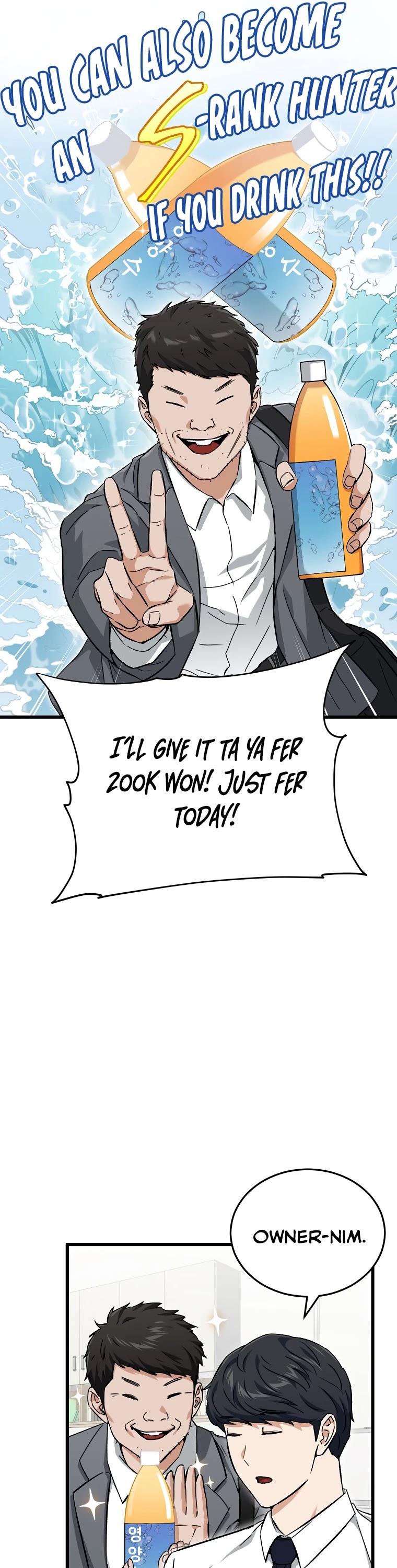 My Dad Is Too Strong Chapter 70 page 32 - Chapter 70