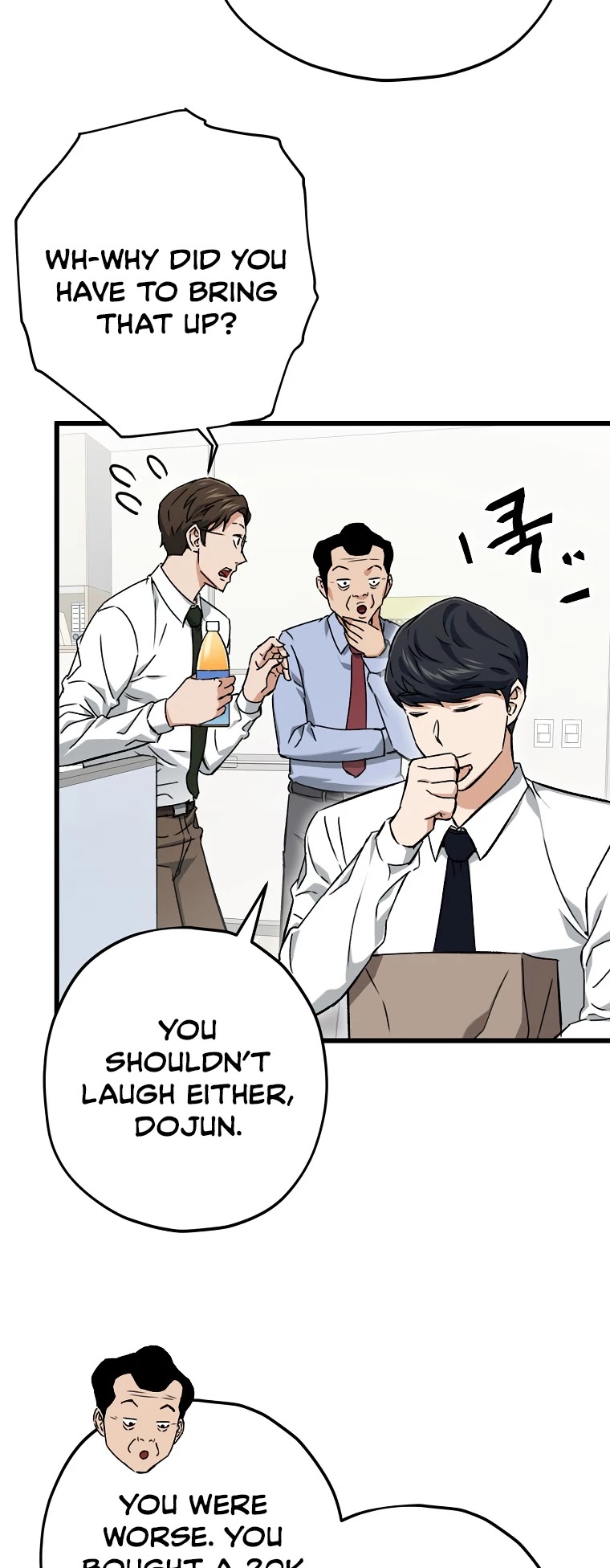My Dad Is Too Strong Chapter 70 page 40 - Chapter 70