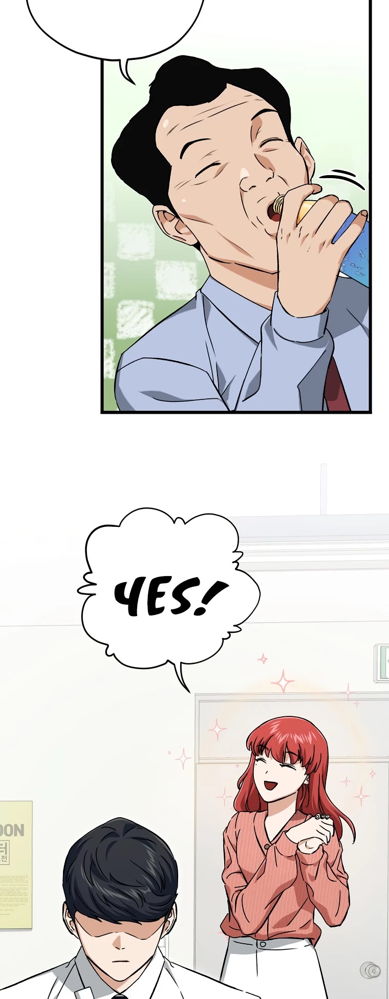 My Dad Is Too Strong Chapter 70 page 42 - Chapter 70