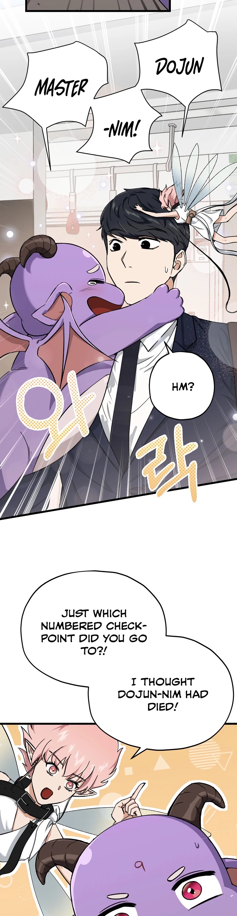 My Dad Is Too Strong Chapter 70 page 7 - Chapter 70