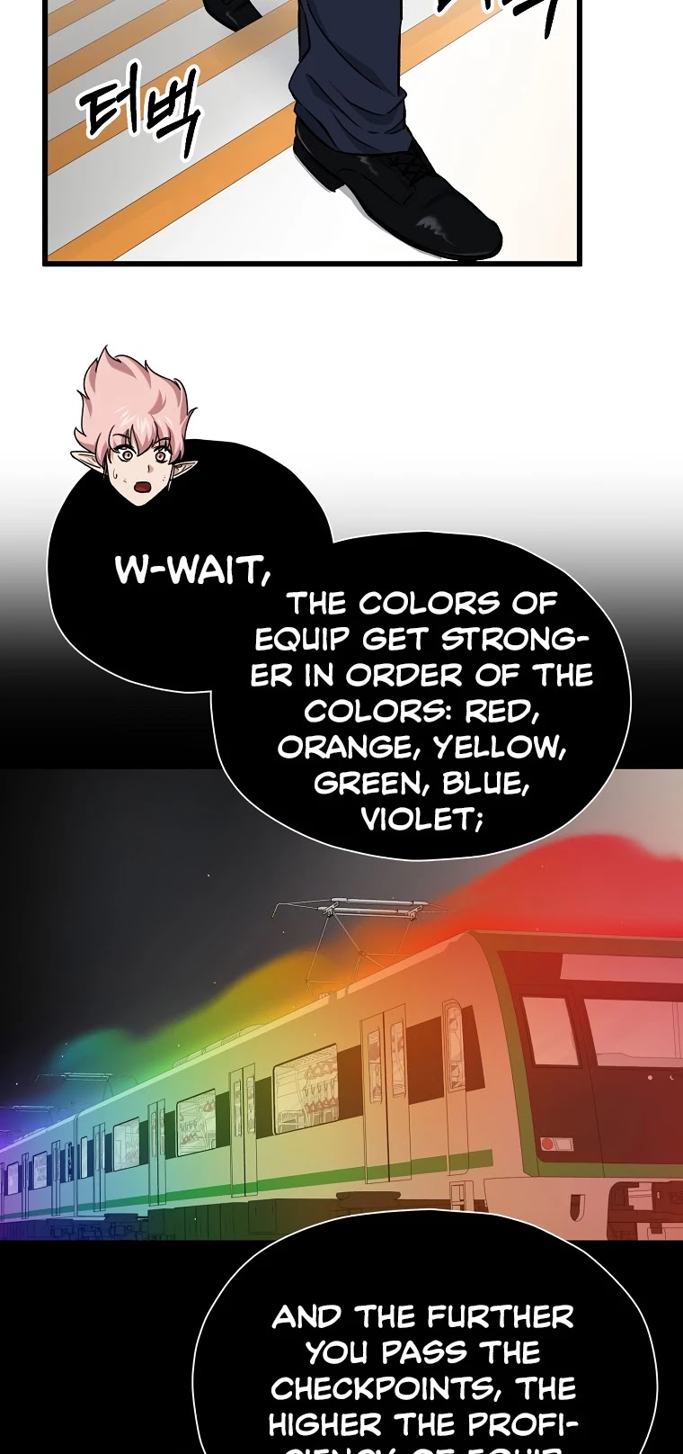 My Dad Is Too Strong Chapter 70 page 9 - Chapter 70