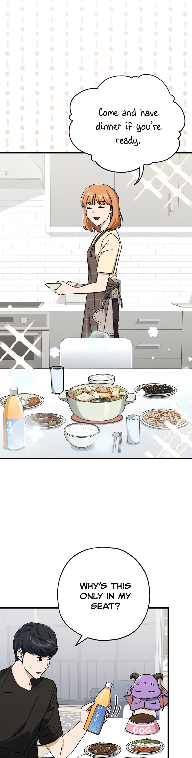 My Dad Is Too Strong Chapter 71 page 11 - Chapter 71