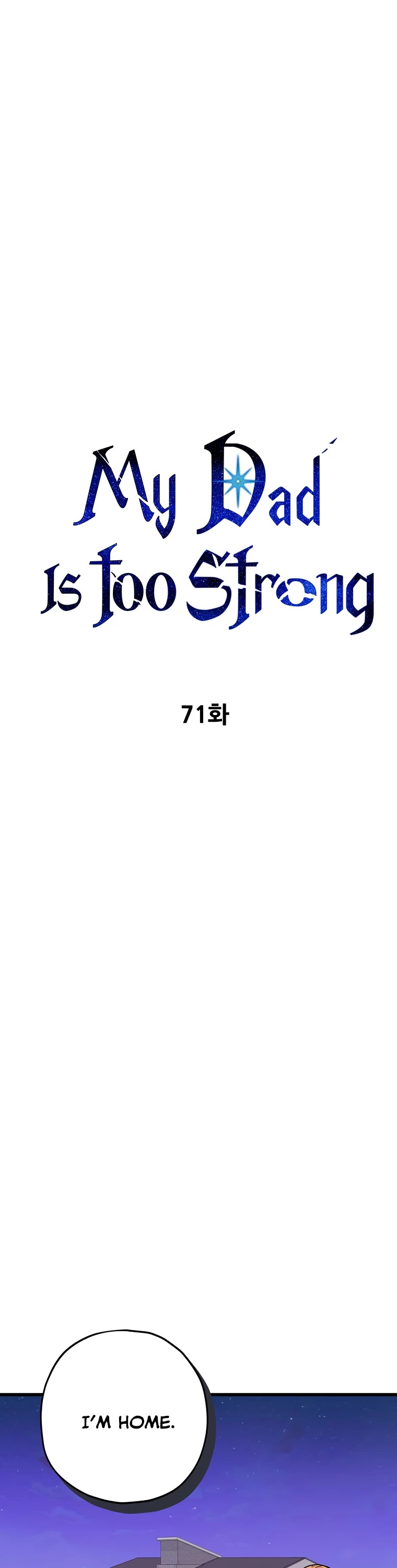 My Dad Is Too Strong Chapter 71 page 2 - Chapter 71