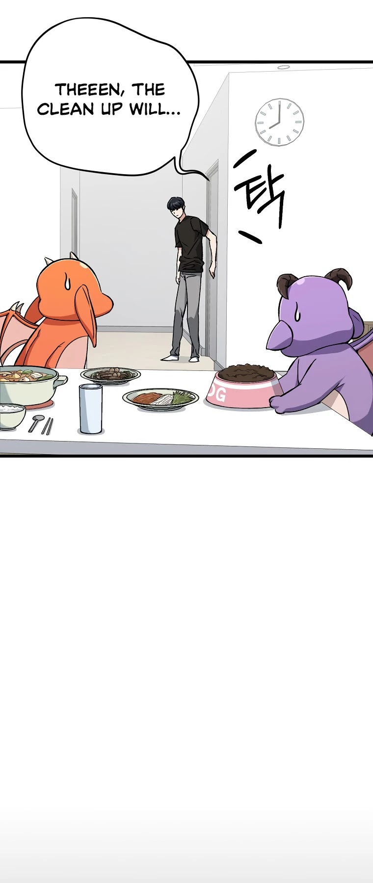 My Dad Is Too Strong Chapter 71 page 28 - Chapter 71