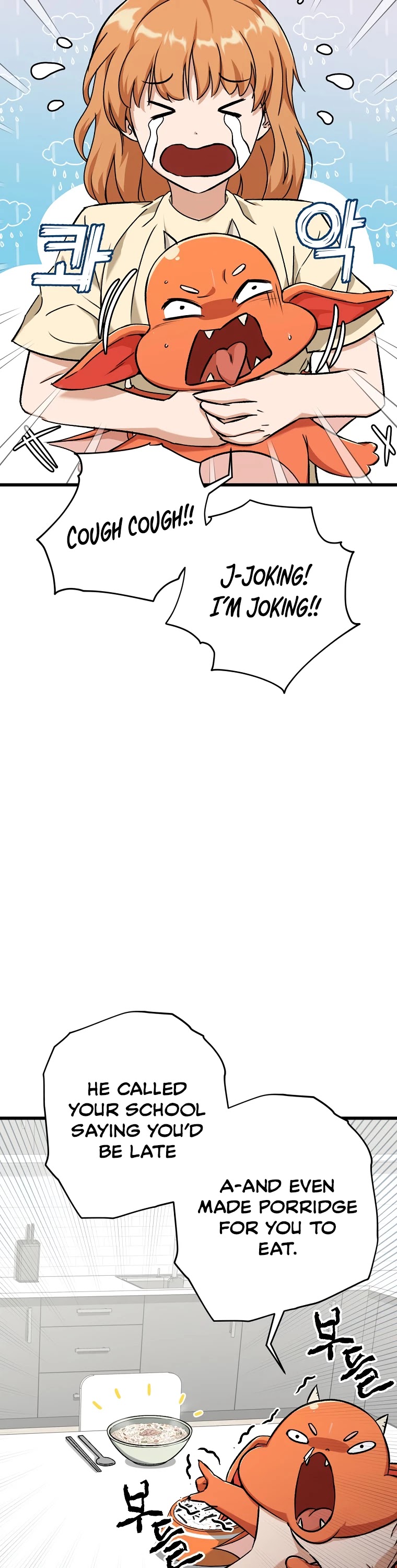 My Dad Is Too Strong Chapter 71 page 38 - Chapter 71