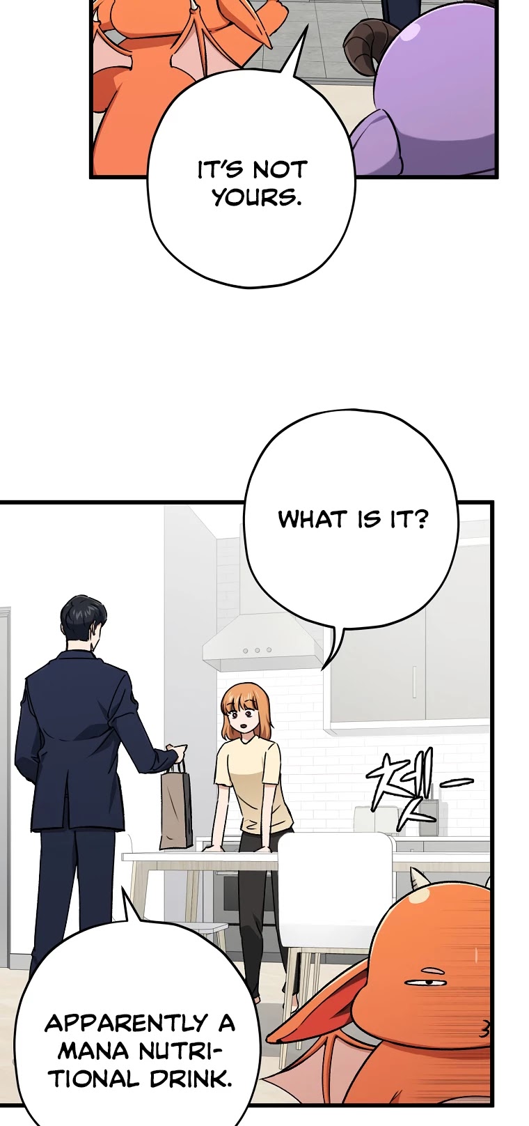 My Dad Is Too Strong Chapter 71 page 4 - Chapter 71