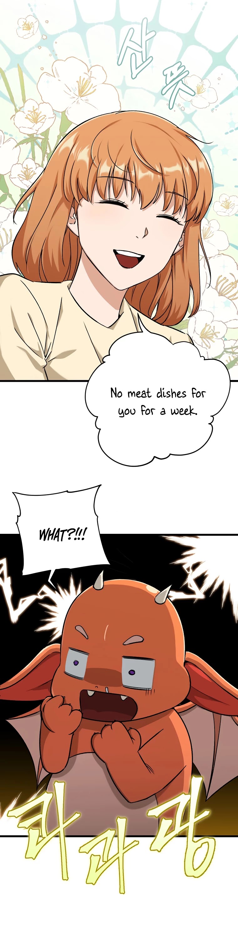 My Dad Is Too Strong Chapter 71 page 41 - Chapter 71