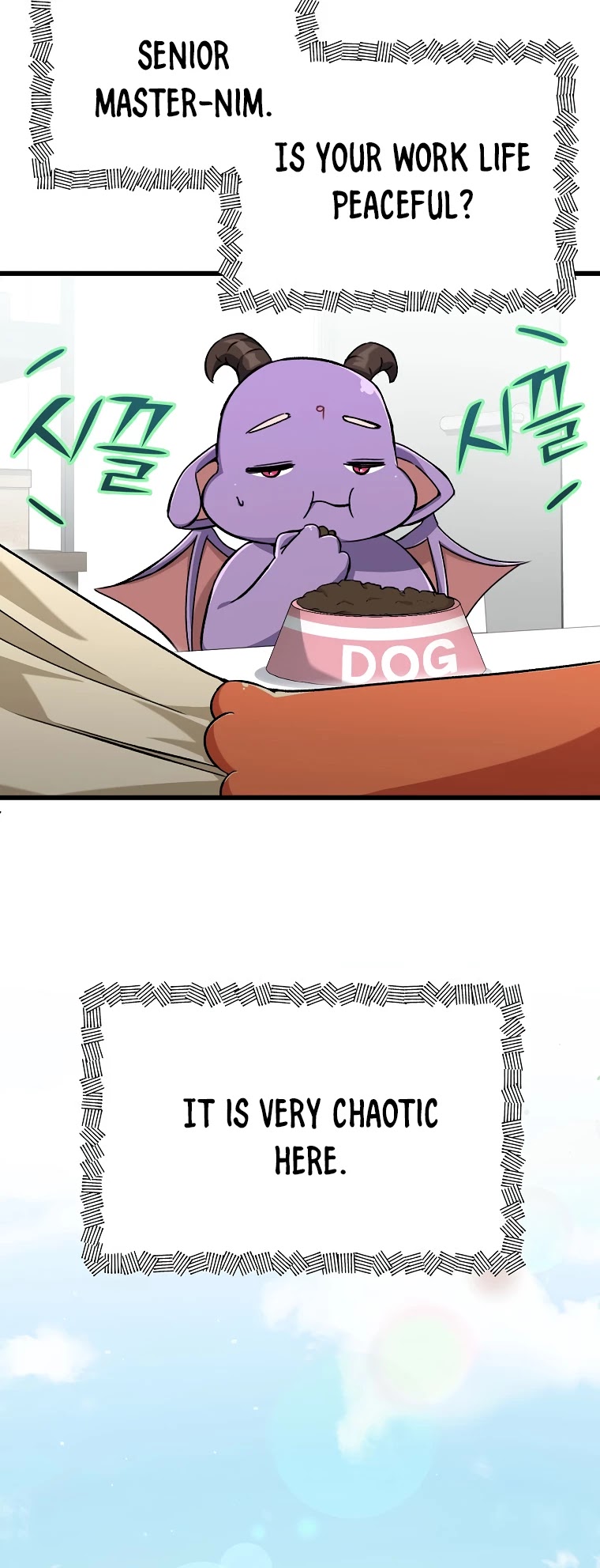 My Dad Is Too Strong Chapter 71 page 43 - Chapter 71