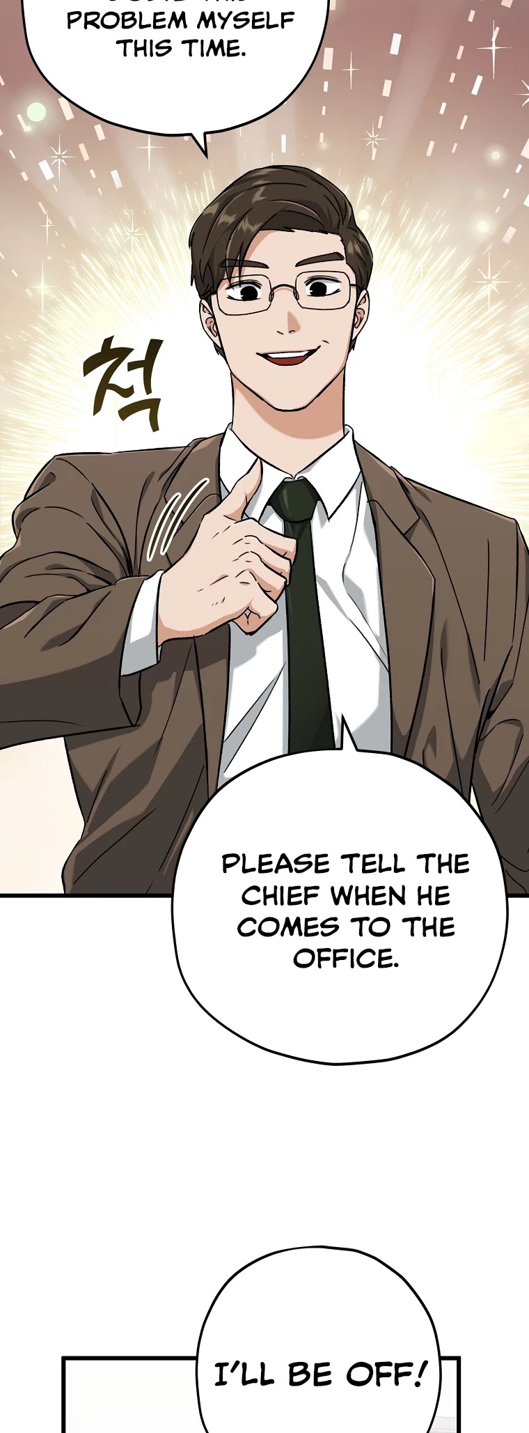 My Dad Is Too Strong Chapter 71 page 49 - Chapter 71