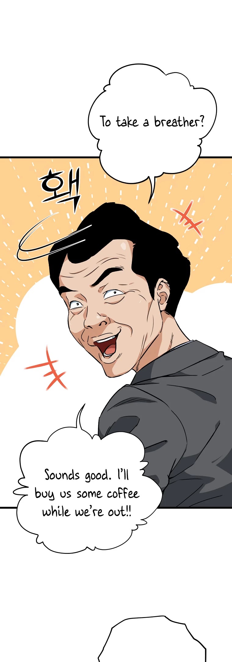 My Dad Is Too Strong Chapter 72 page 15 - Chapter 72