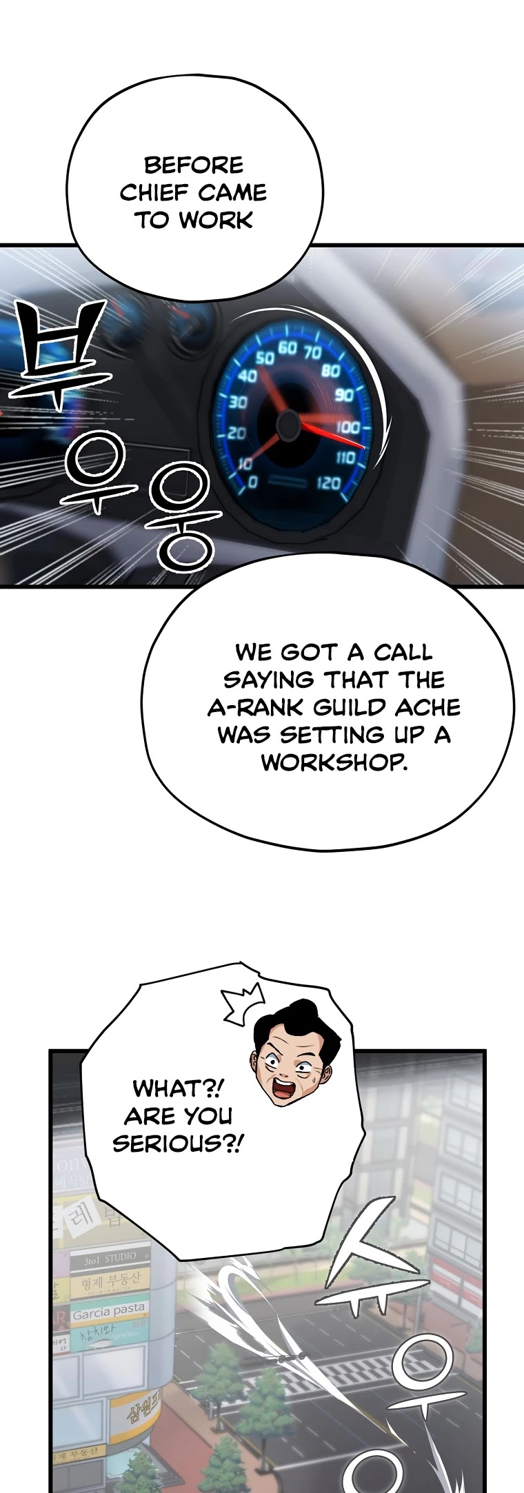 My Dad Is Too Strong Chapter 72 page 19 - Chapter 72