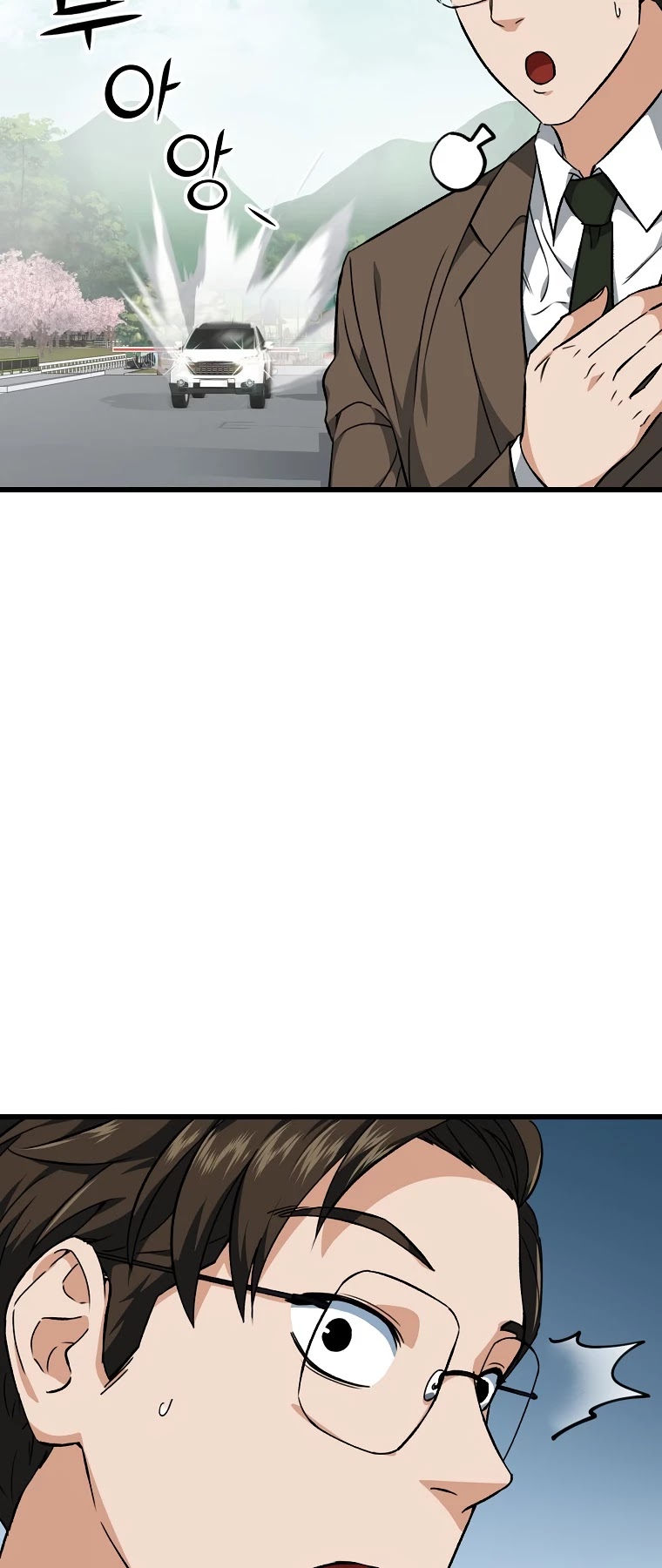 My Dad Is Too Strong Chapter 72 page 24 - Chapter 72