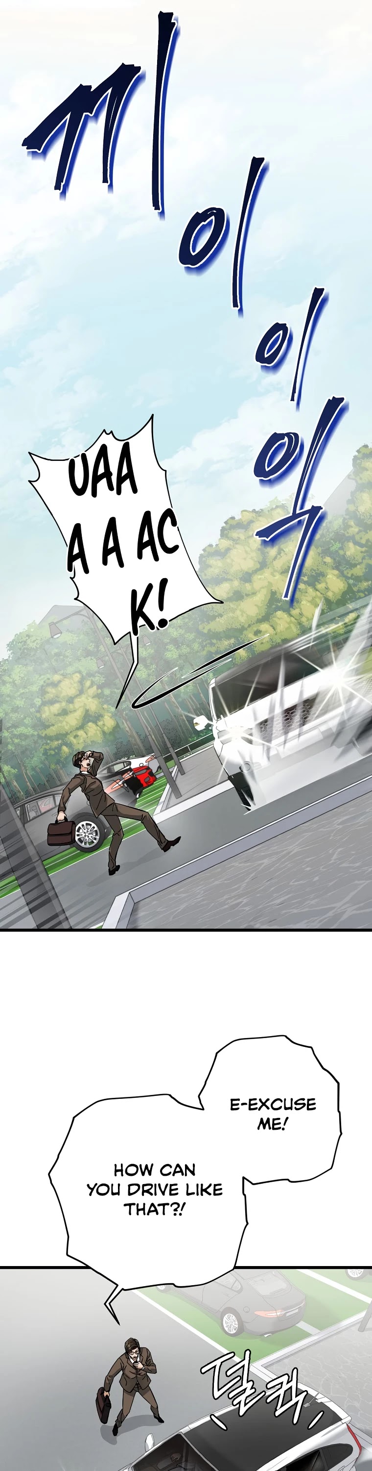 My Dad Is Too Strong Chapter 72 page 26 - Chapter 72