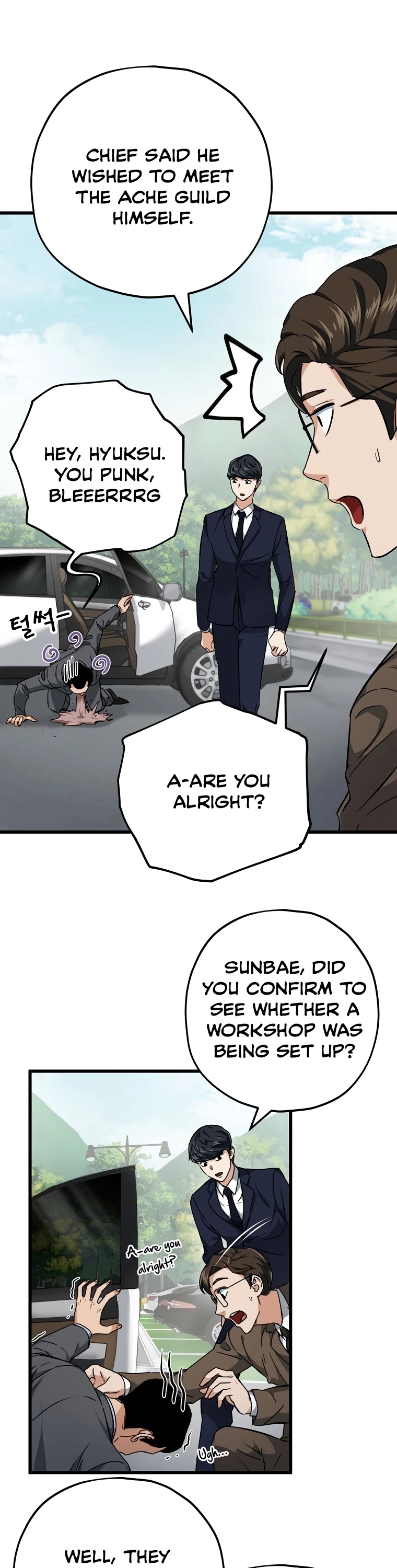 My Dad Is Too Strong Chapter 72 page 29 - Chapter 72