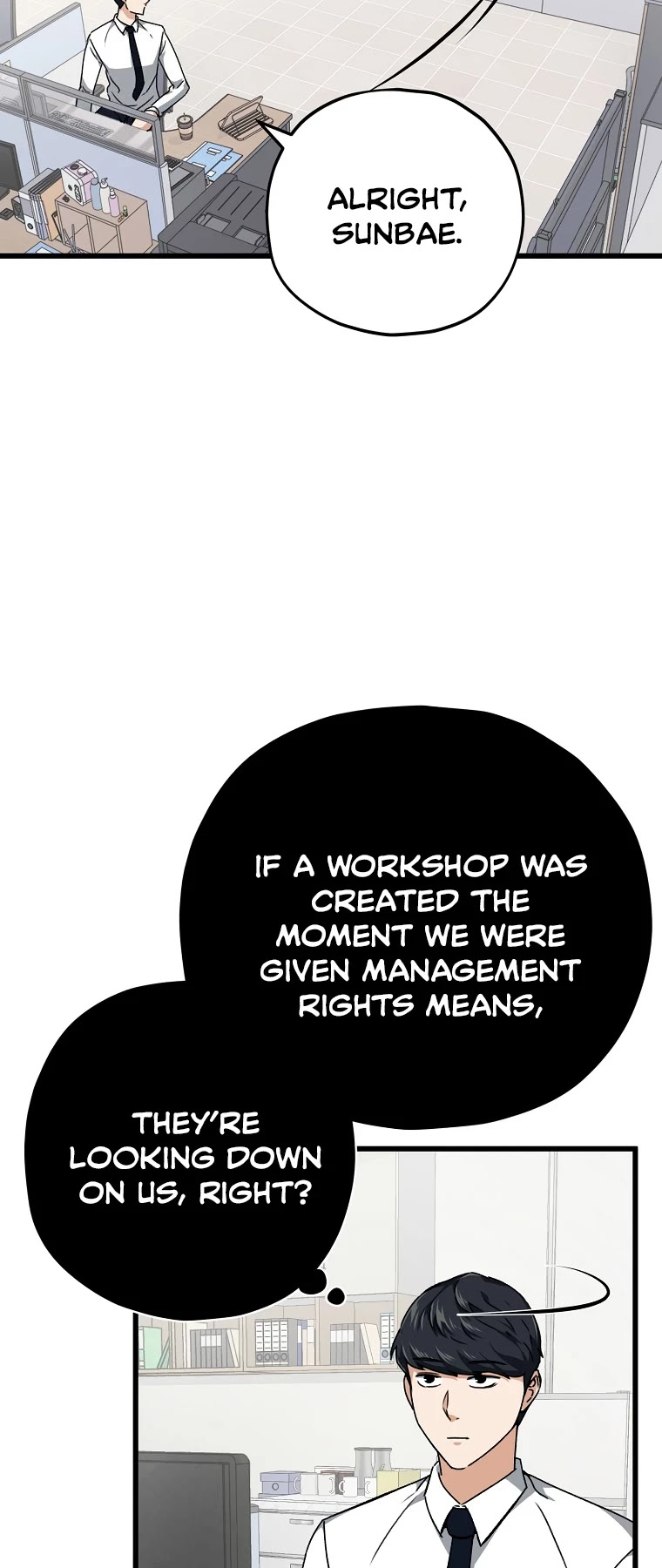 My Dad Is Too Strong Chapter 72 page 3 - Chapter 72