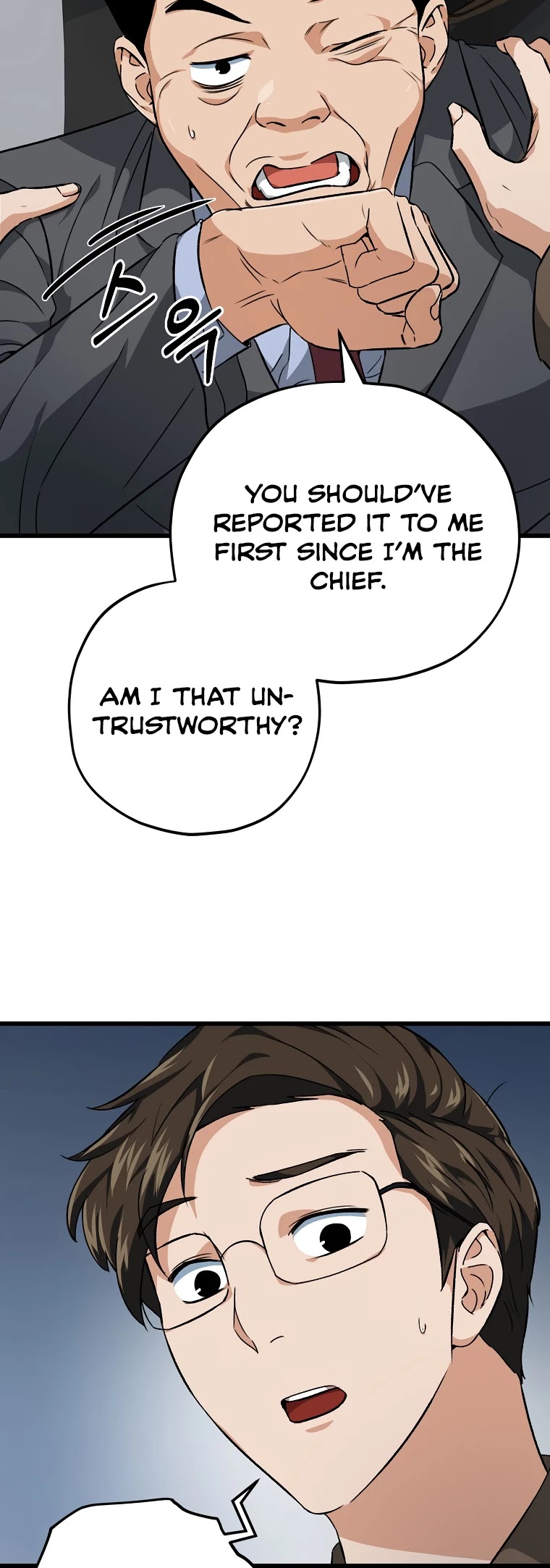My Dad Is Too Strong Chapter 72 page 31 - Chapter 72