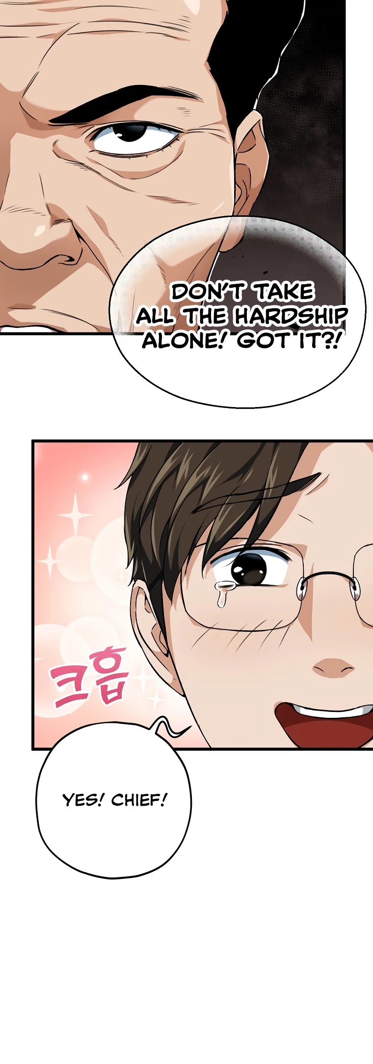 My Dad Is Too Strong Chapter 72 page 33 - Chapter 72