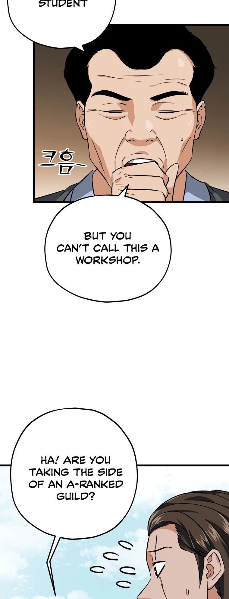 My Dad Is Too Strong Chapter 72 page 46 - Chapter 72
