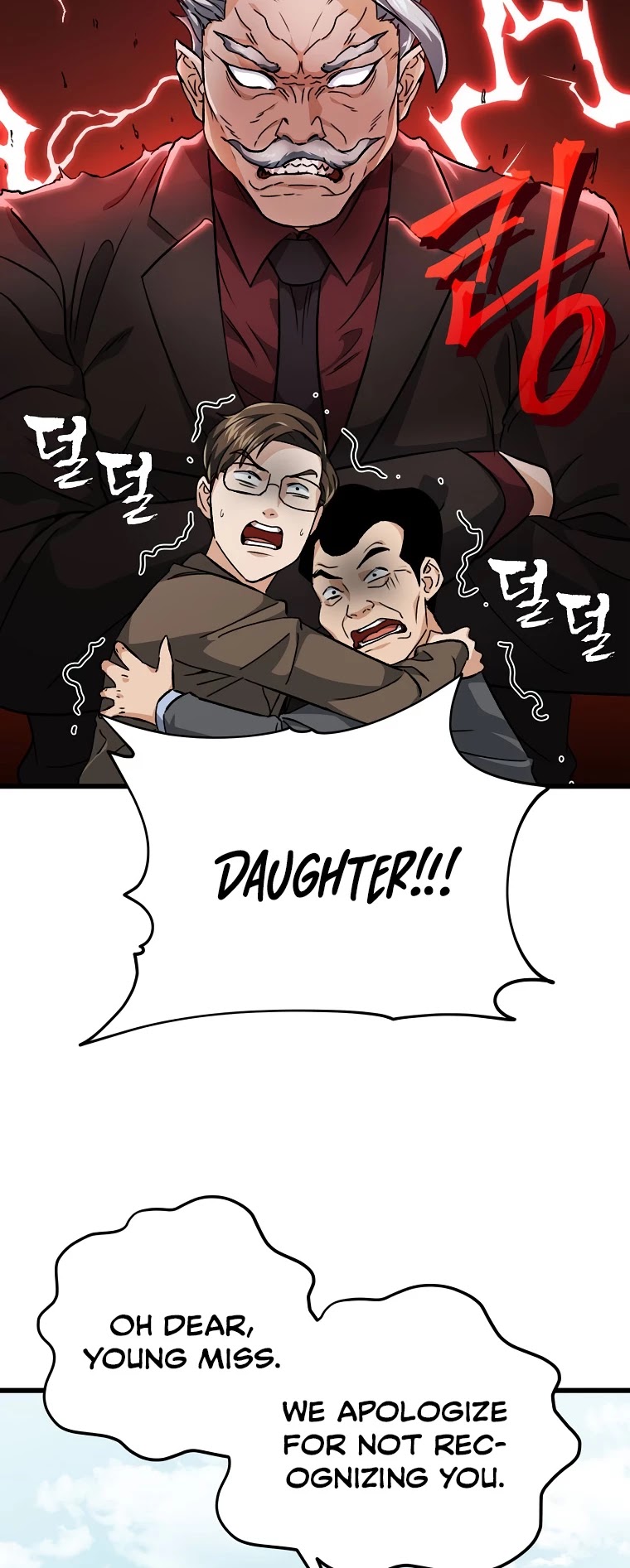 My Dad Is Too Strong Chapter 72 page 49 - Chapter 72