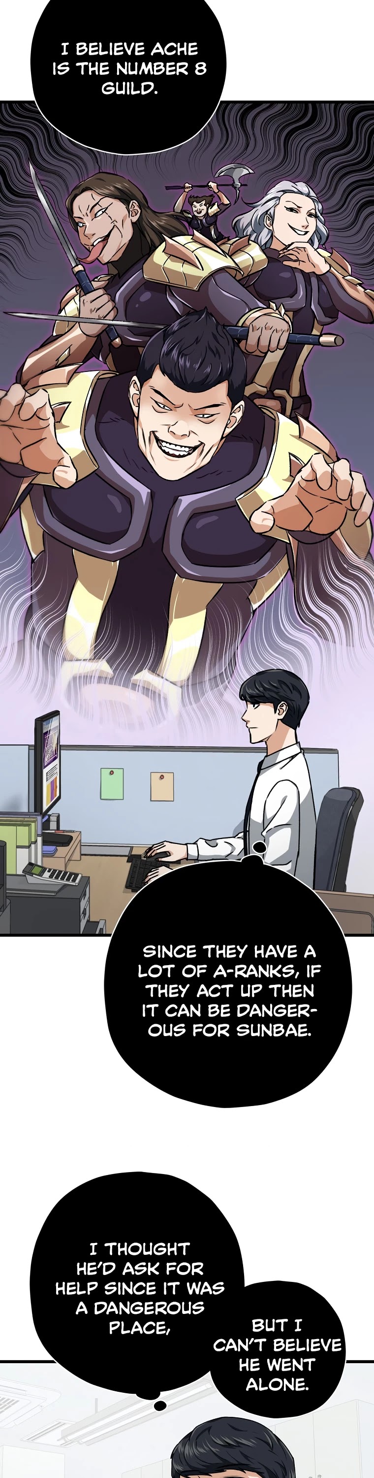 My Dad Is Too Strong Chapter 72 page 5 - Chapter 72