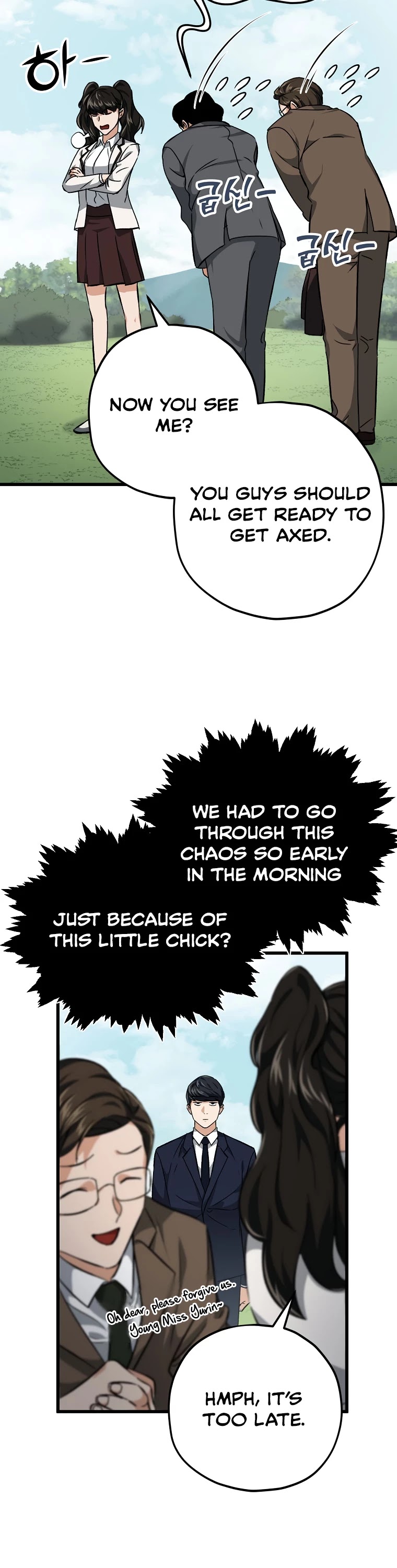 My Dad Is Too Strong Chapter 72 page 50 - Chapter 72