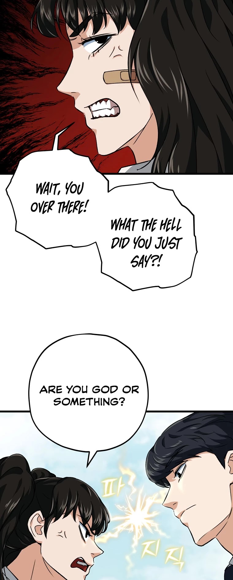 My Dad Is Too Strong Chapter 72 page 52 - Chapter 72