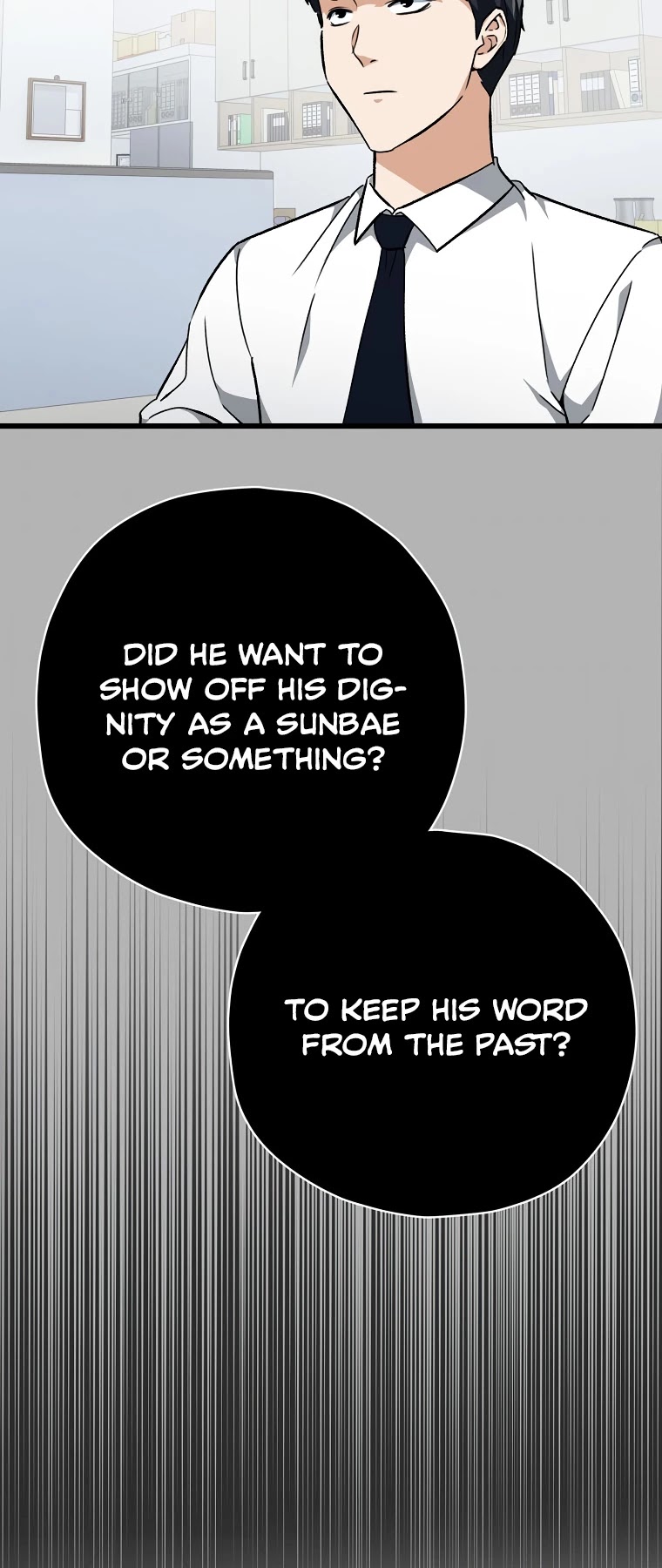 My Dad Is Too Strong Chapter 72 page 6 - Chapter 72