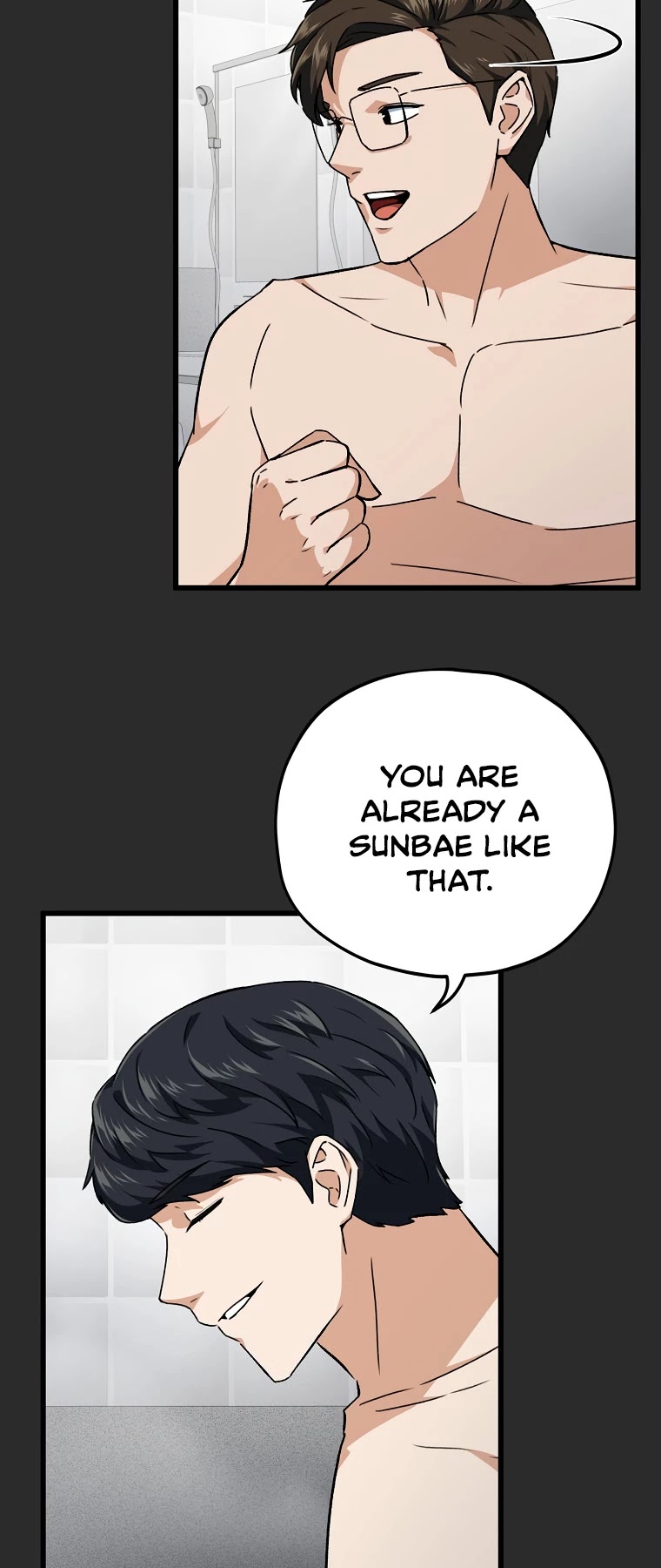 My Dad Is Too Strong Chapter 72 page 9 - Chapter 72