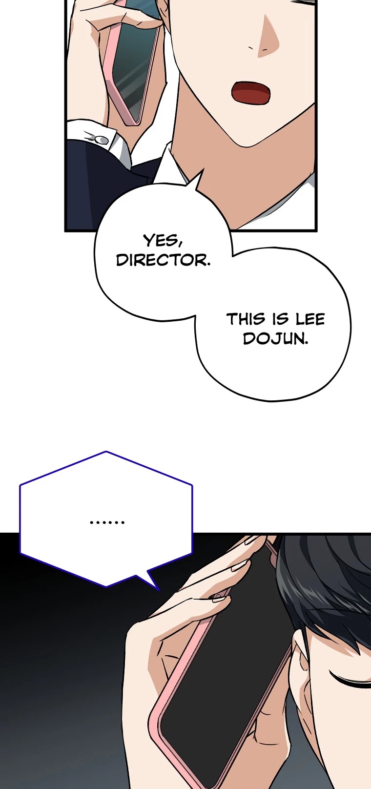 My Dad Is Too Strong Chapter 73 page 13 - Chapter 73