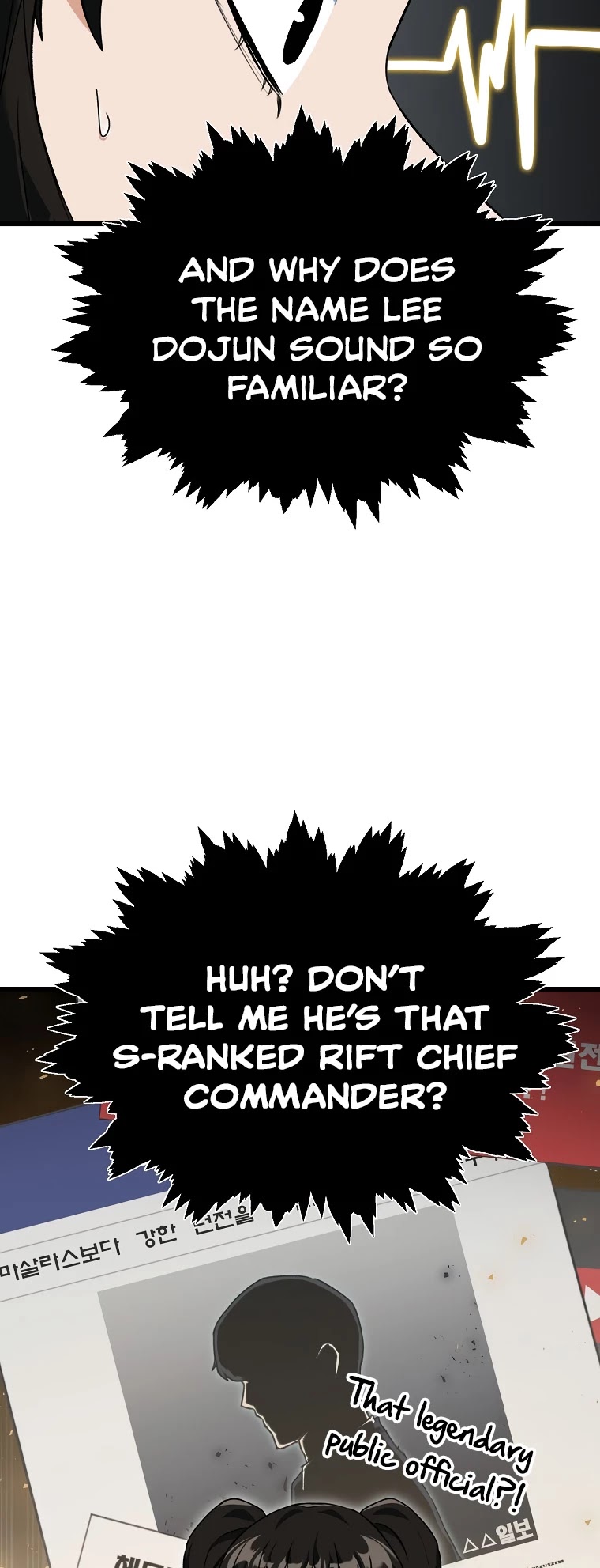 My Dad Is Too Strong Chapter 73 page 21 - Chapter 73