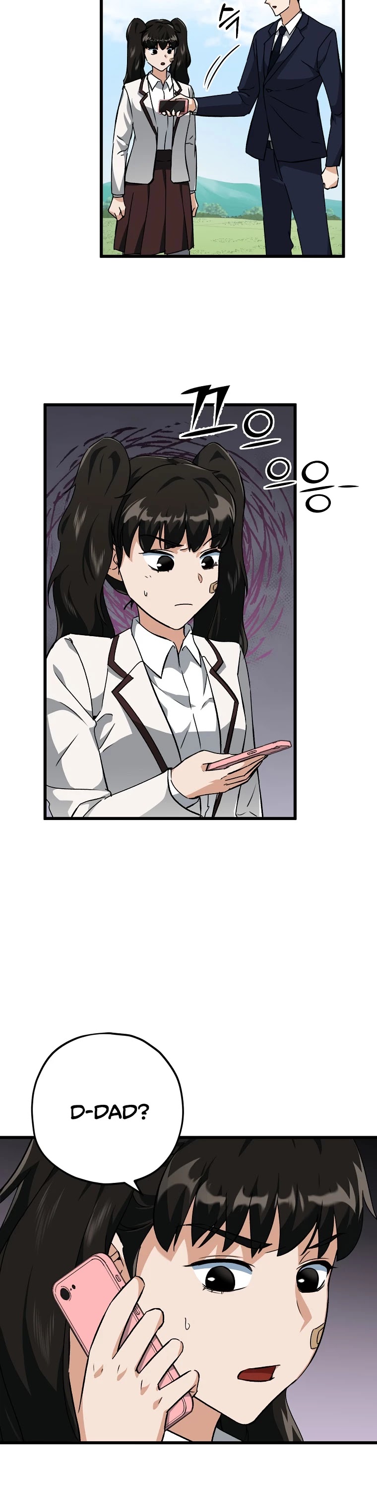 My Dad Is Too Strong Chapter 73 page 23 - Chapter 73