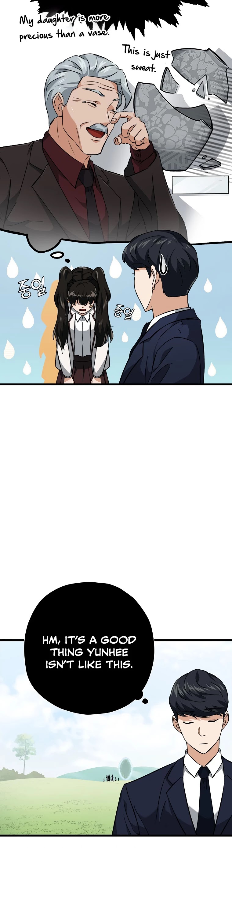 My Dad Is Too Strong Chapter 73 page 26 - Chapter 73