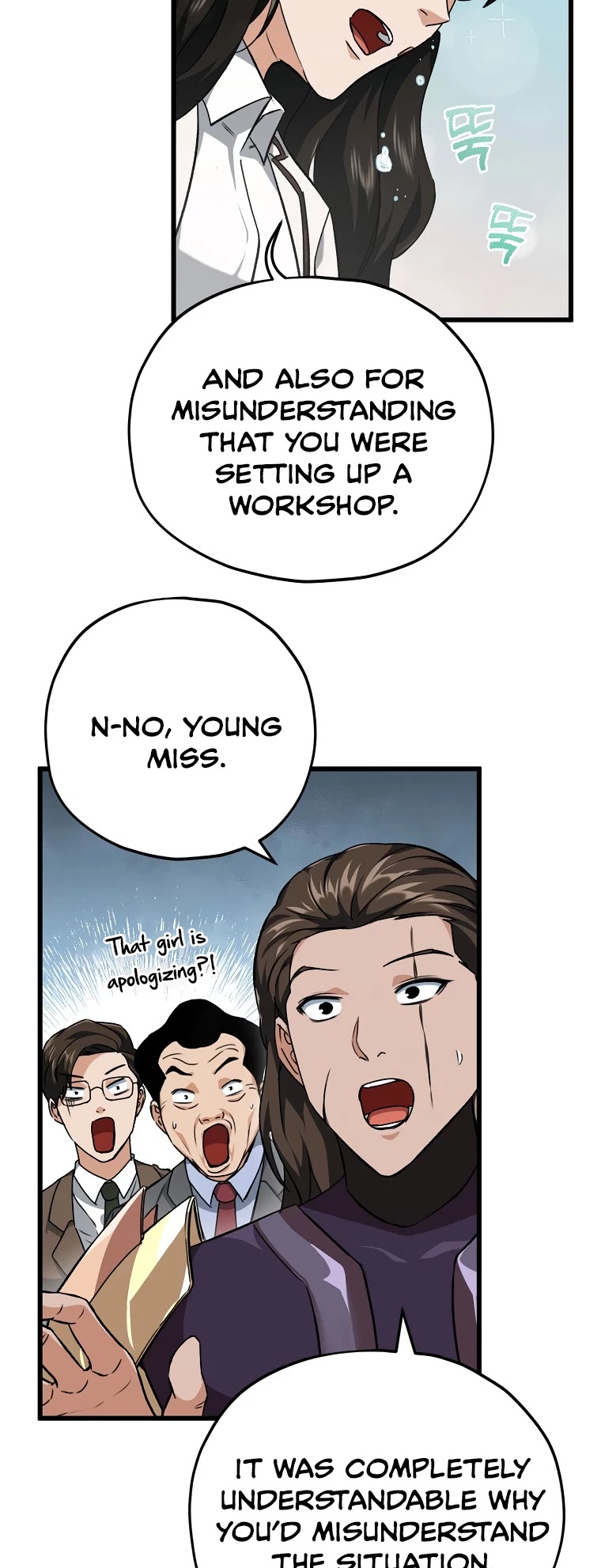 My Dad Is Too Strong Chapter 73 page 31 - Chapter 73