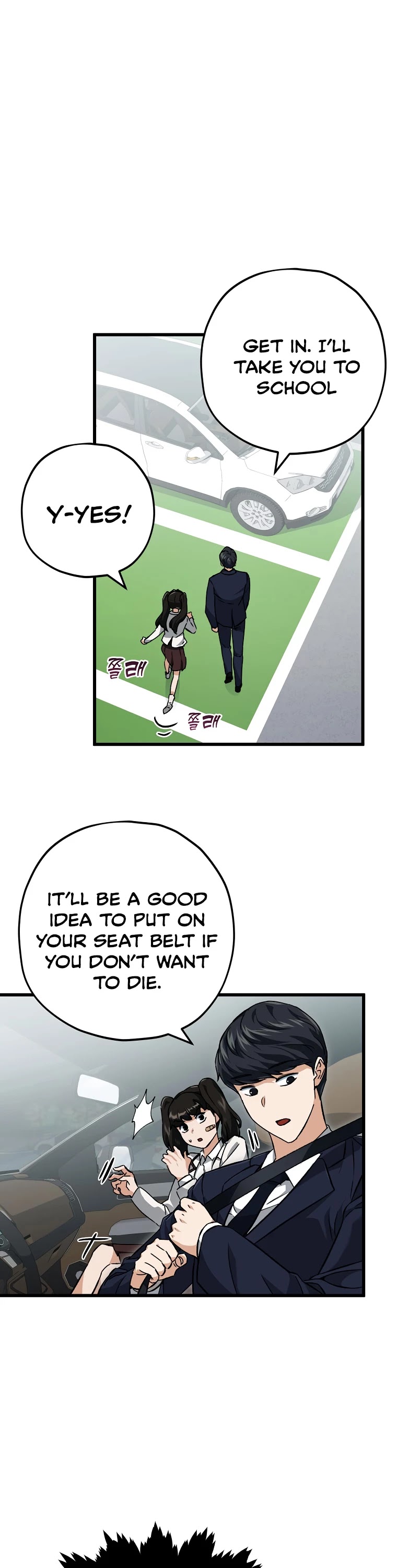 My Dad Is Too Strong Chapter 73 page 38 - Chapter 73