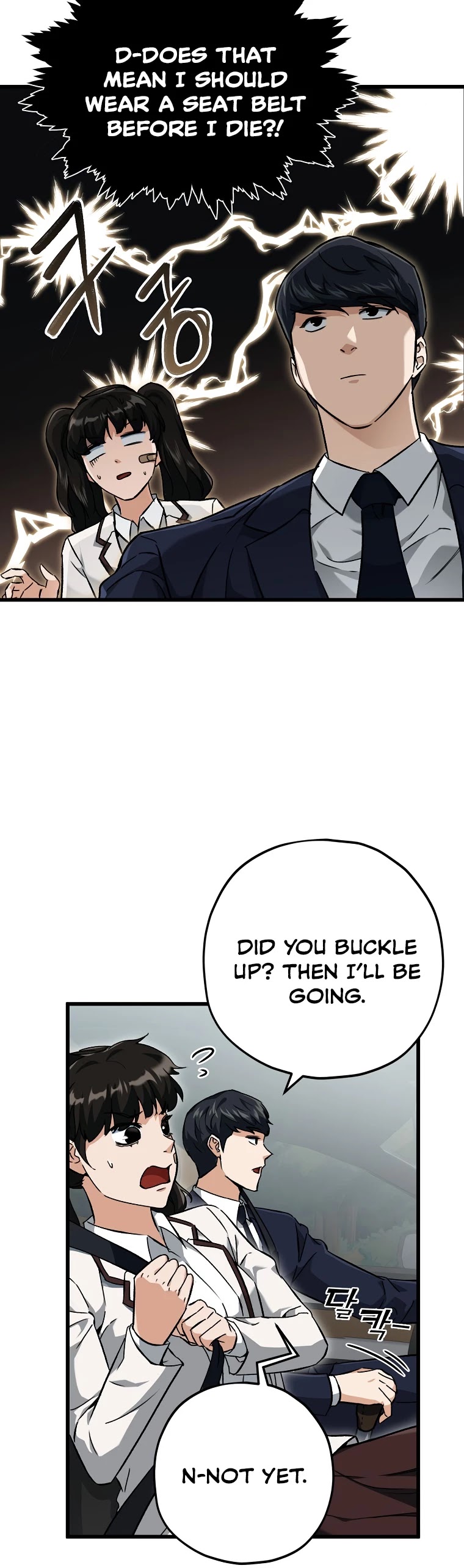 My Dad Is Too Strong Chapter 73 page 39 - Chapter 73