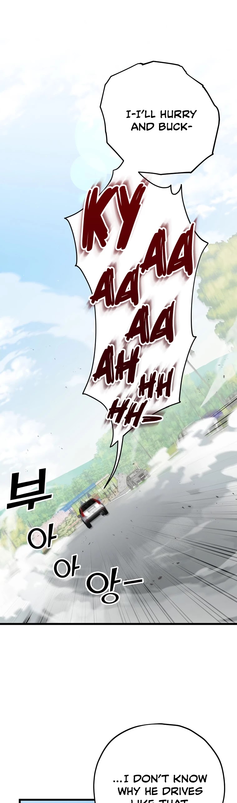 My Dad Is Too Strong Chapter 73 page 40 - Chapter 73