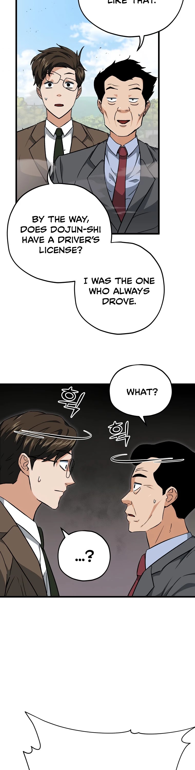 My Dad Is Too Strong Chapter 73 page 41 - Chapter 73