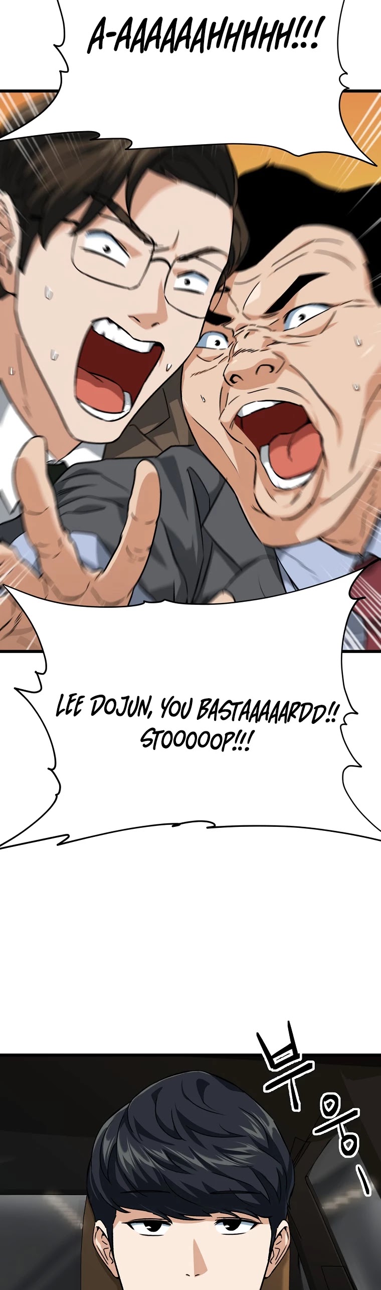 My Dad Is Too Strong Chapter 73 page 42 - Chapter 73