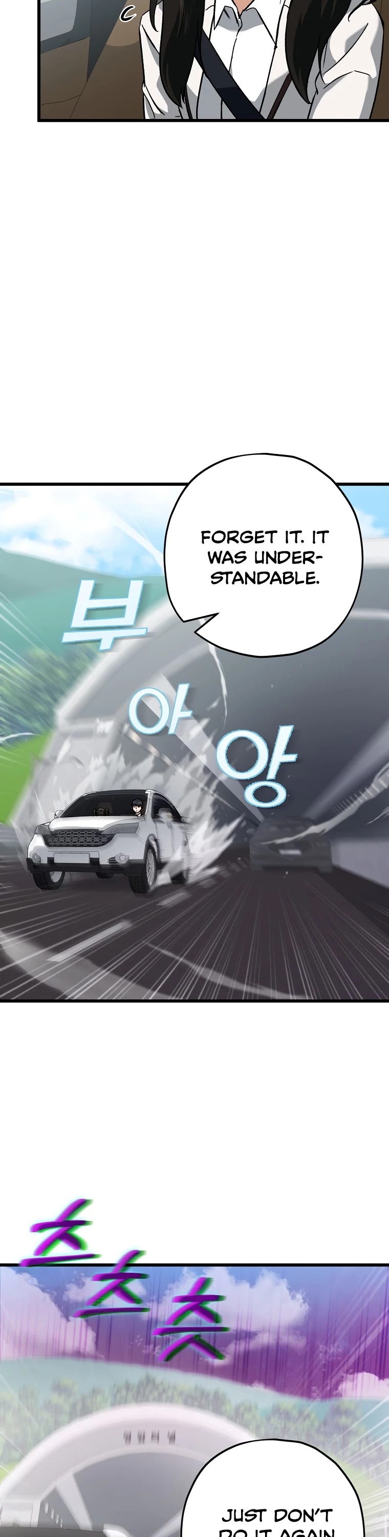 My Dad Is Too Strong Chapter 73 page 44 - Chapter 73