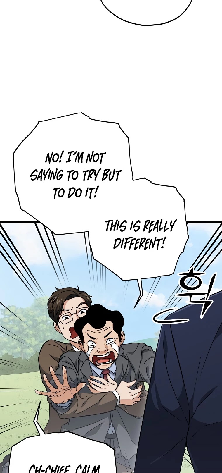 My Dad Is Too Strong Chapter 73 page 6 - Chapter 73