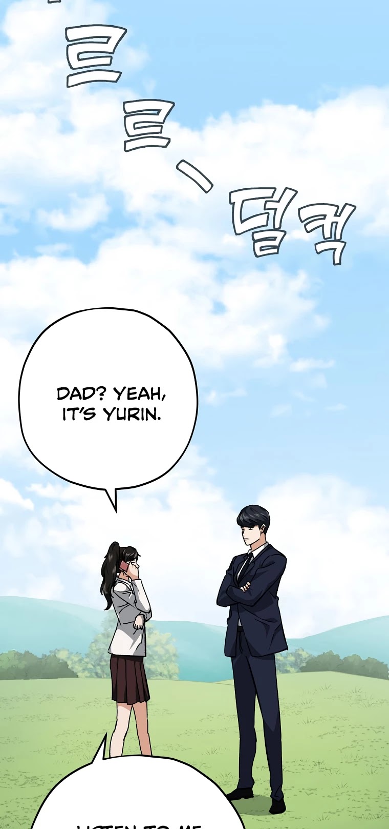 My Dad Is Too Strong Chapter 73 page 9 - Chapter 73