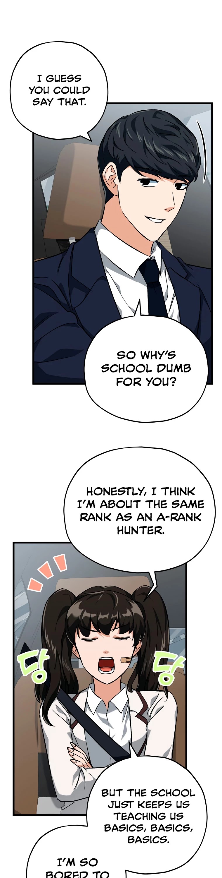 My Dad Is Too Strong Chapter 74 page 11 - Chapter 74